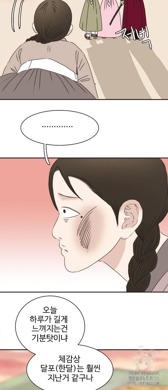 1708654277138mxnaahf9e6t.jpeg