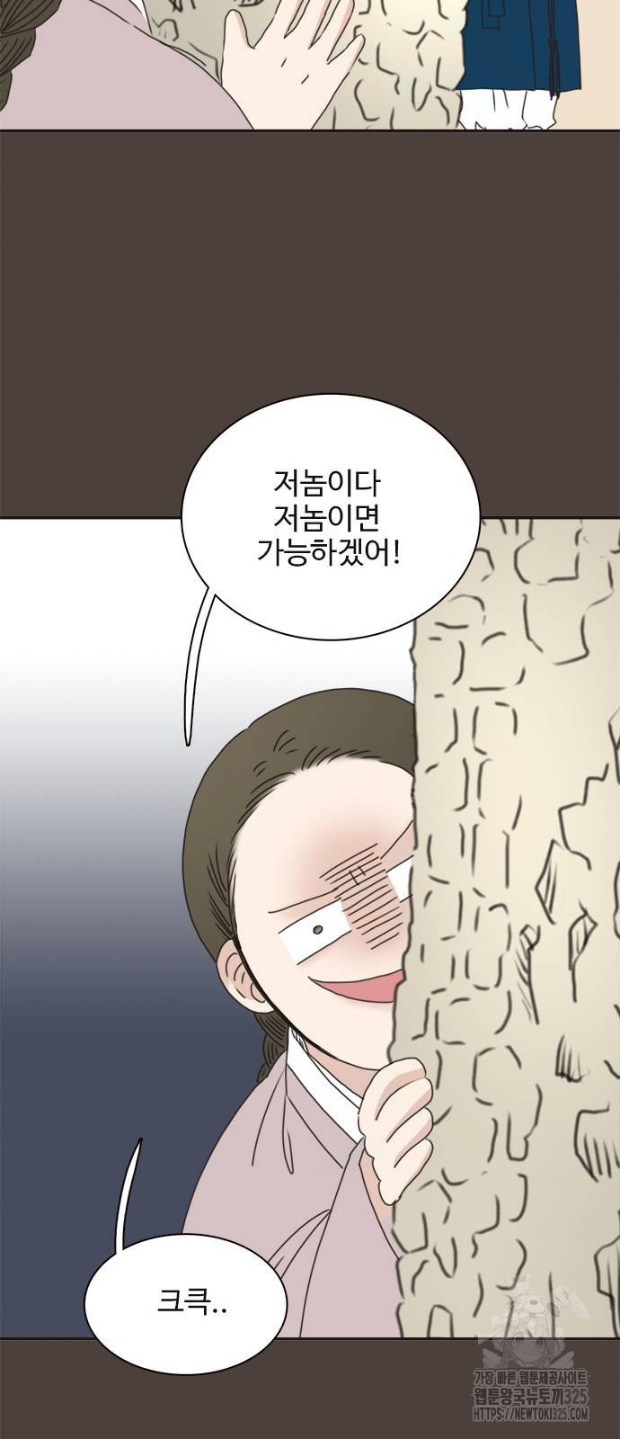 1708654284765qid2x77dd5o.jpeg