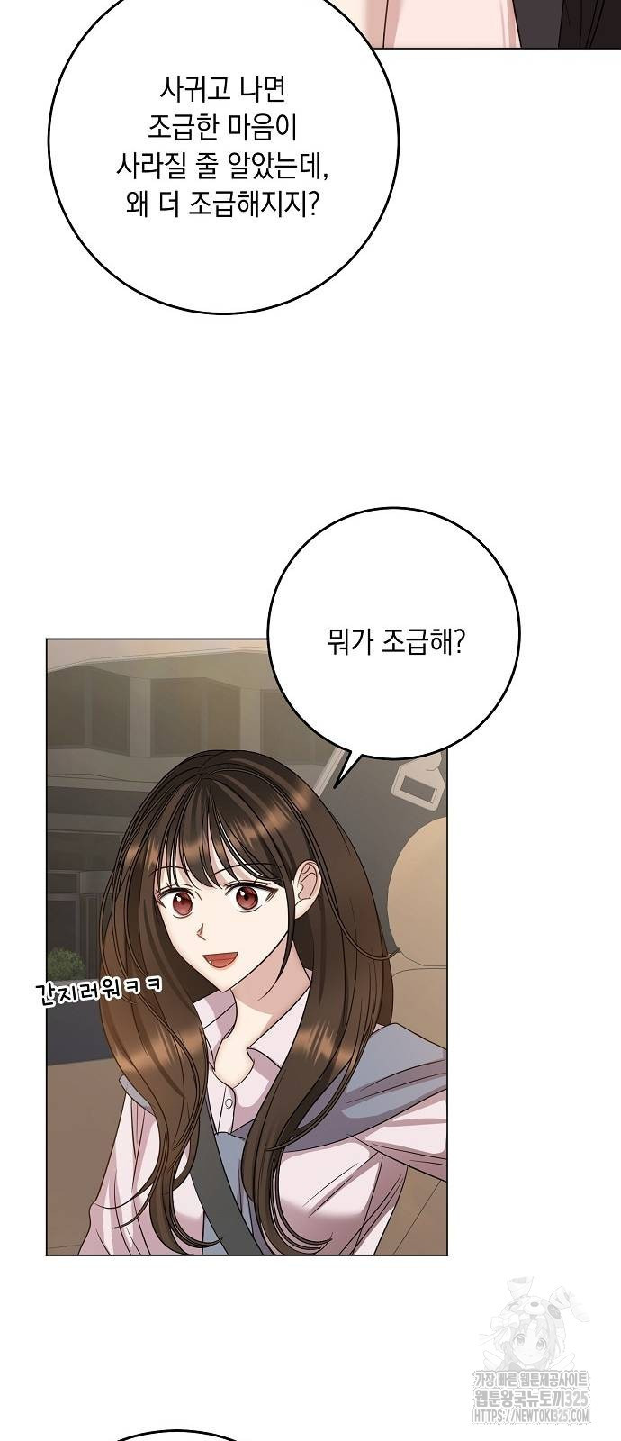 1708648900865v0pu8qssjin.jpeg