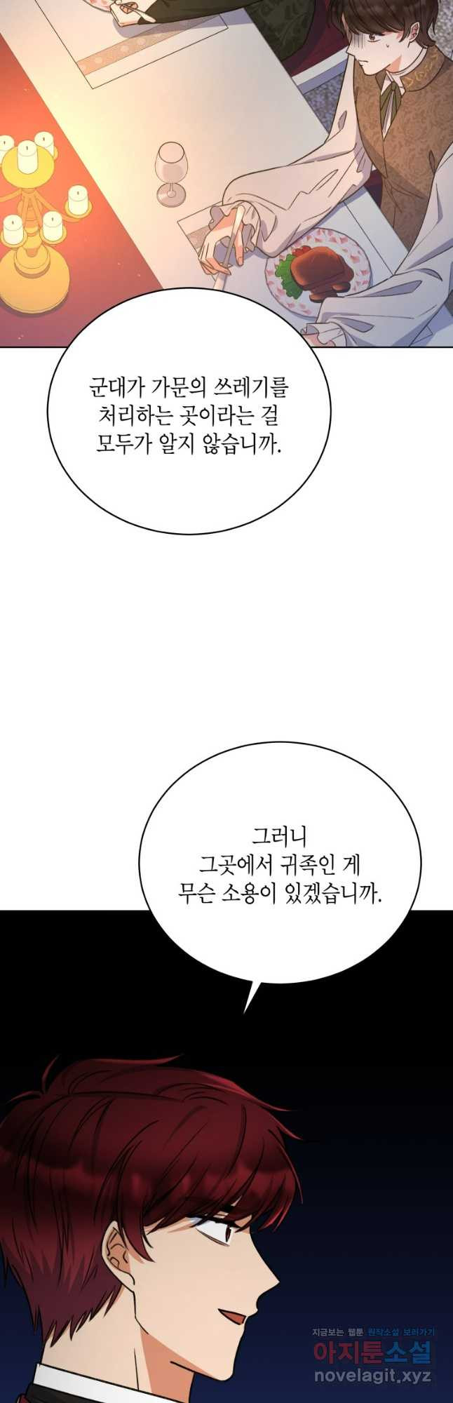 1708650842729t3ru9q3pxj.jpeg