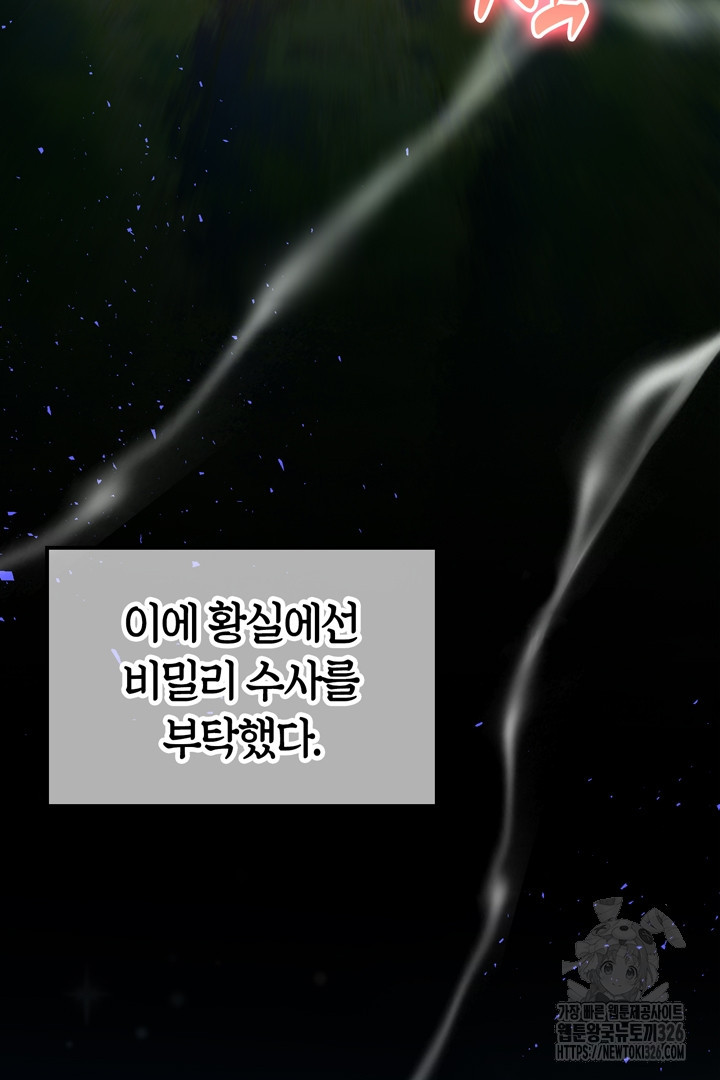 170865379663325pjqu53tqk.jpeg