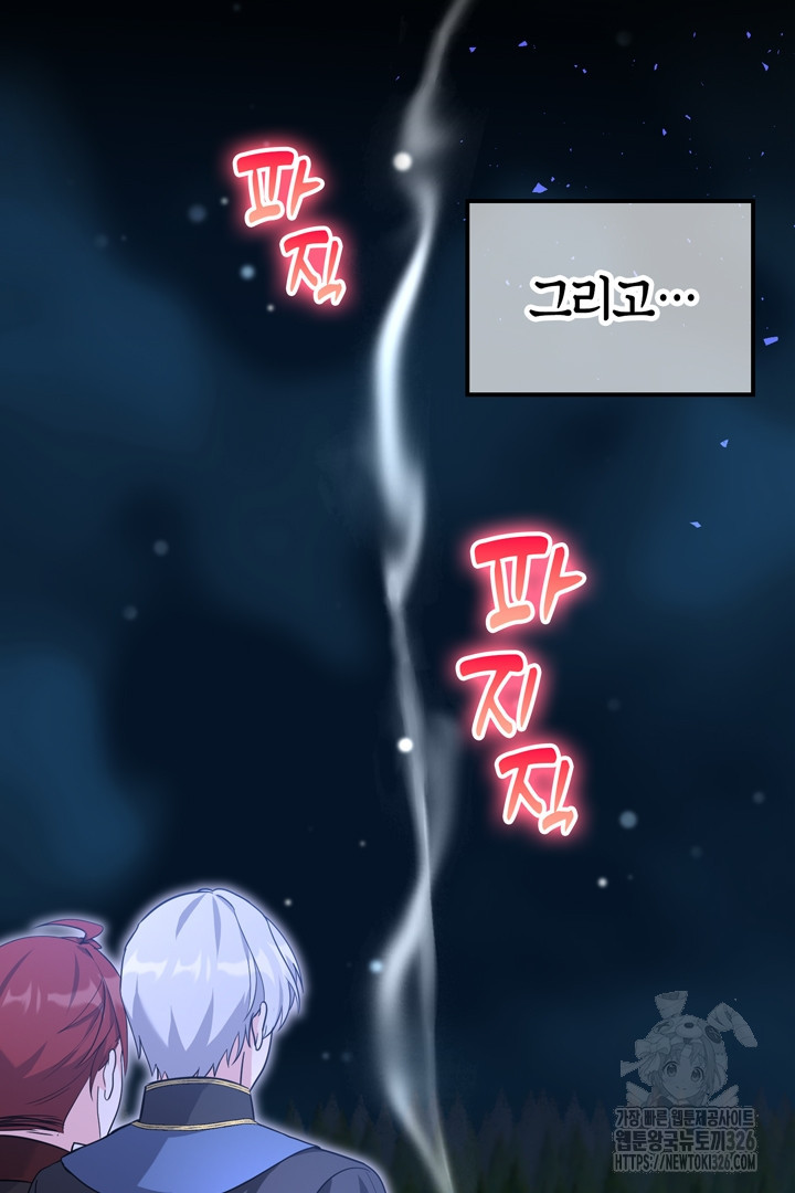 1708653796786xkjwn9hppim.jpeg