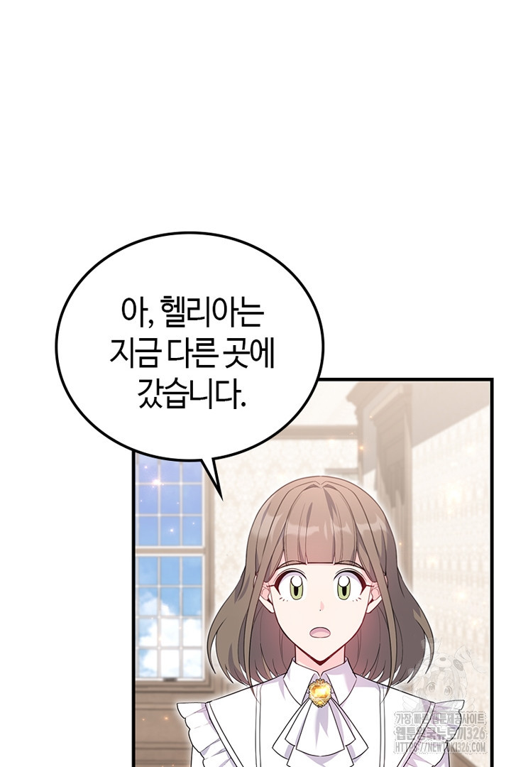 1708653807319pbodekexibf.jpeg