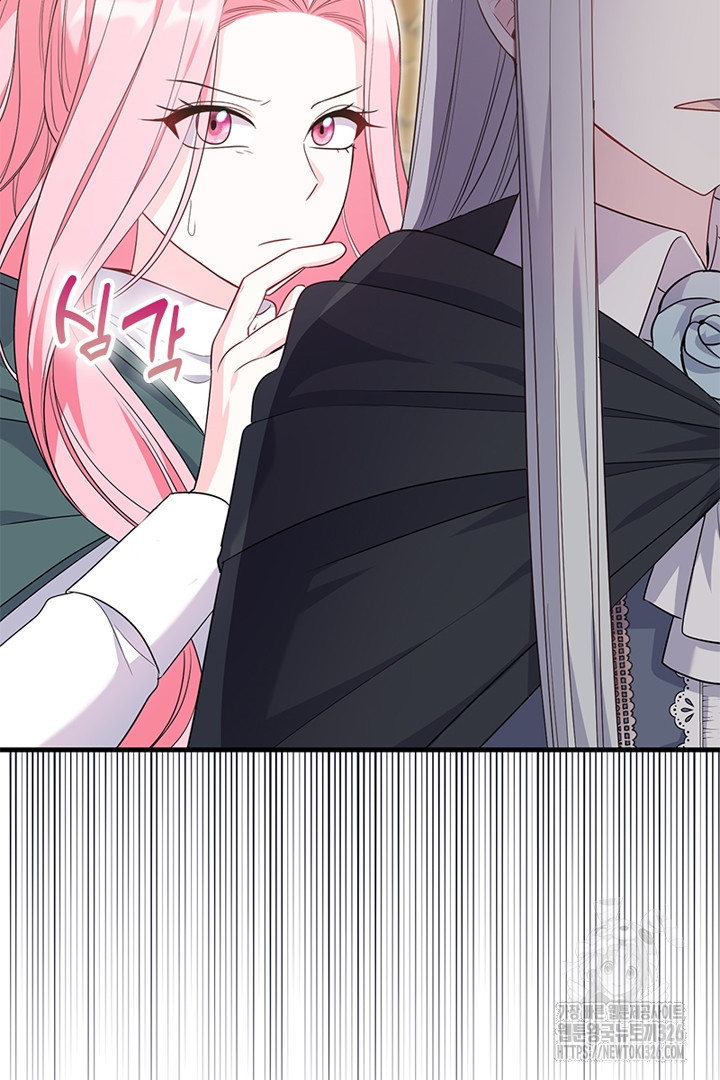 1708653812262zuf22a9mlyo.jpeg