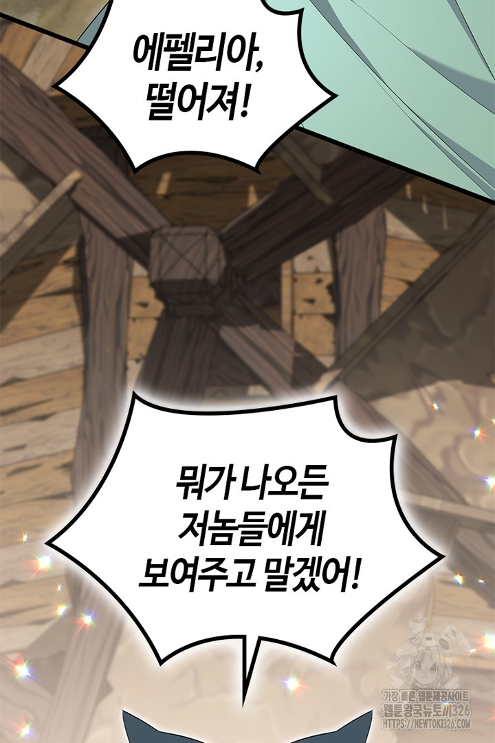1708653815638nhbl8sjsbme.jpeg