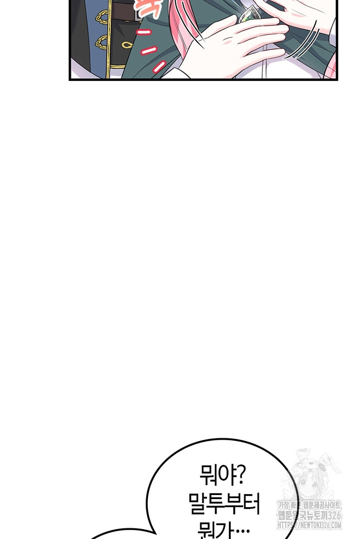 1708653821878h04jb3eps9o.jpeg