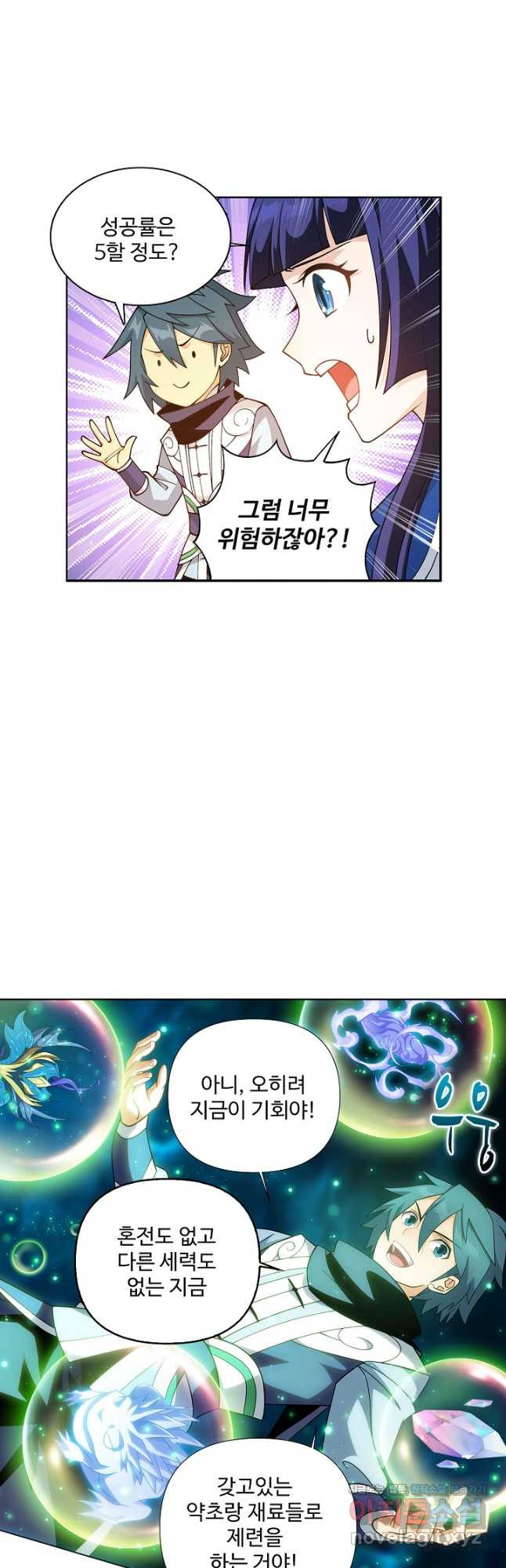 1708648644459m5t7b7jlof.jpeg