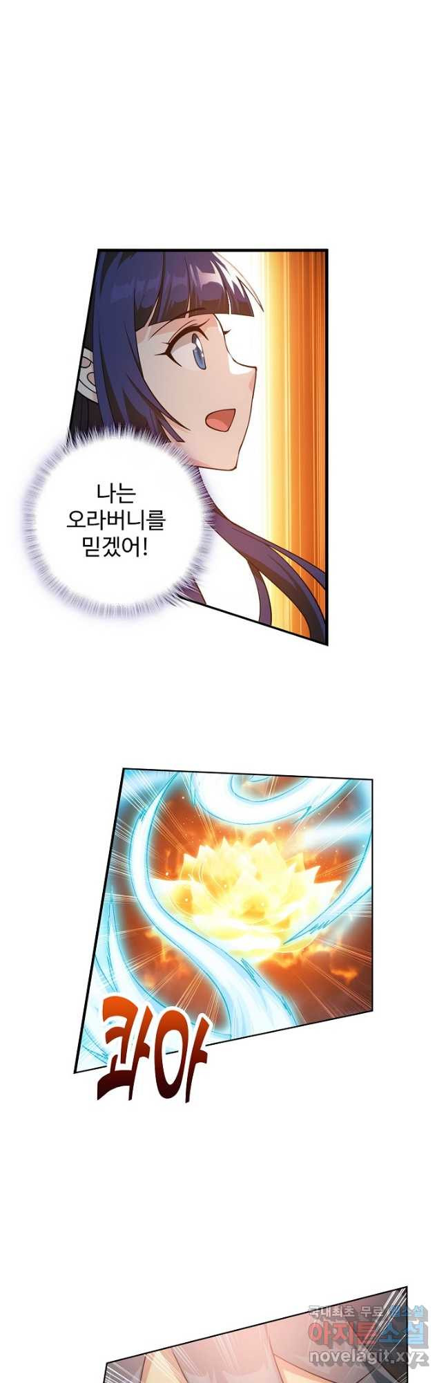 1708648655635nru2s21s8t7.jpeg