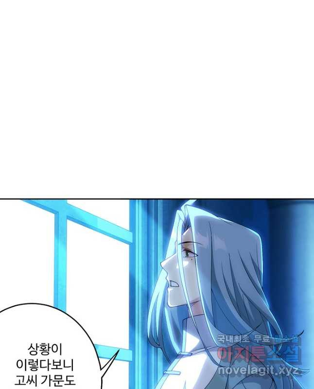 1708648657659c8wxtw4s3ag.jpeg
