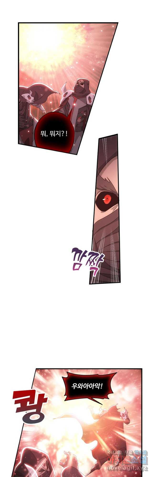 1708648658899imnwlbvlth.jpeg