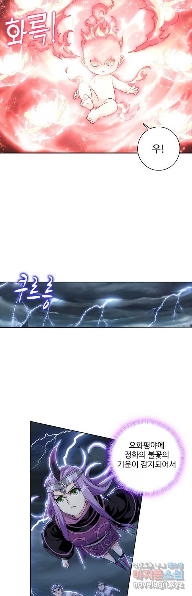 1708648659520zjg8bscvx1o.jpeg