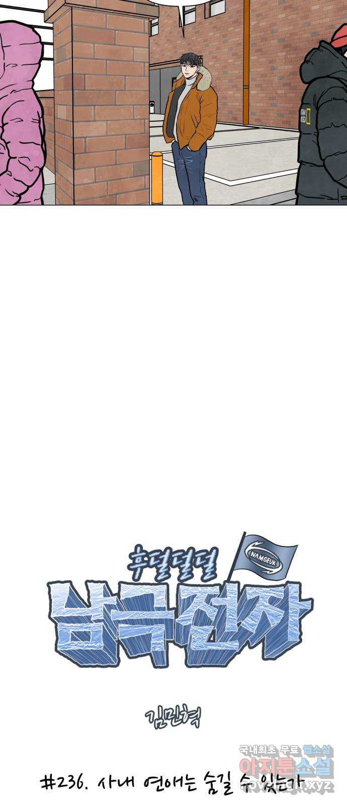 1708652396310yuw7u2hhzb.jpeg