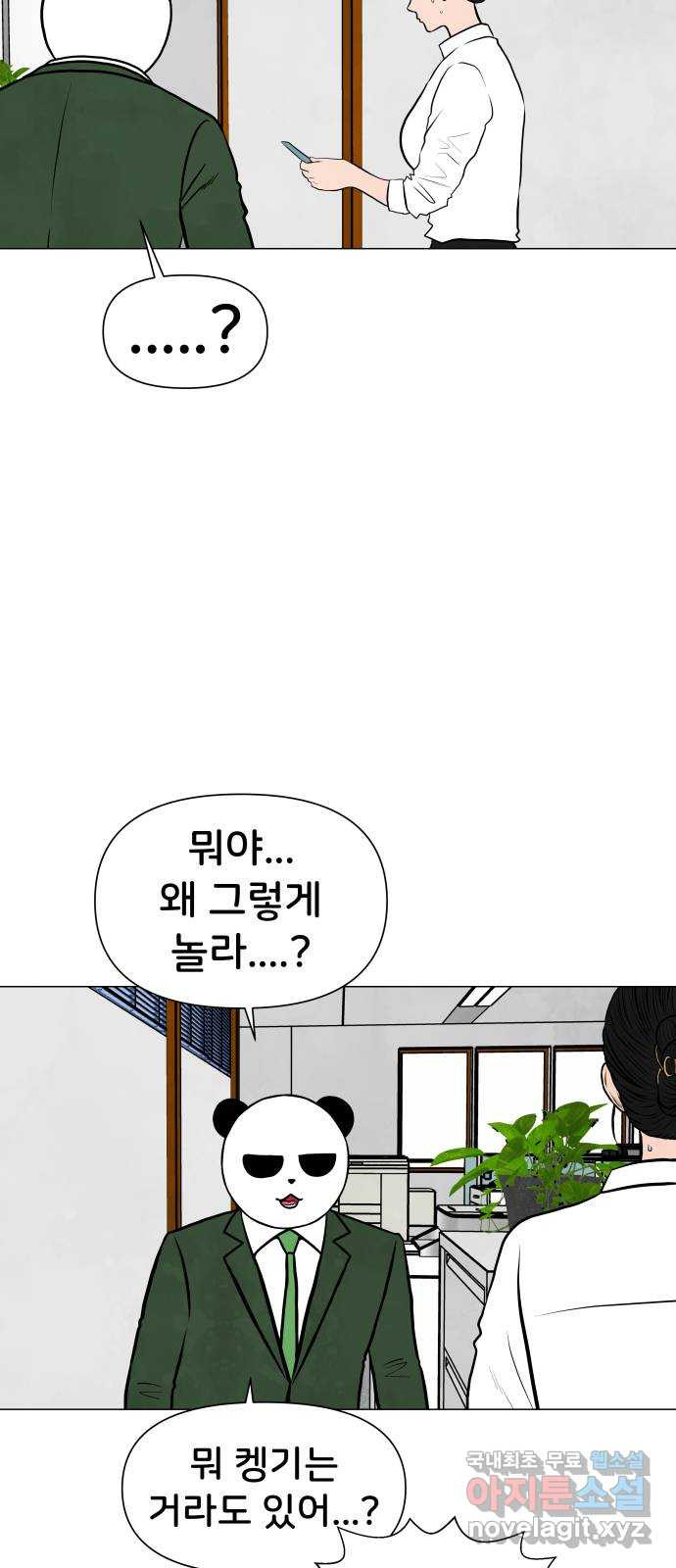17086523981665jyeph5aoy9.jpeg