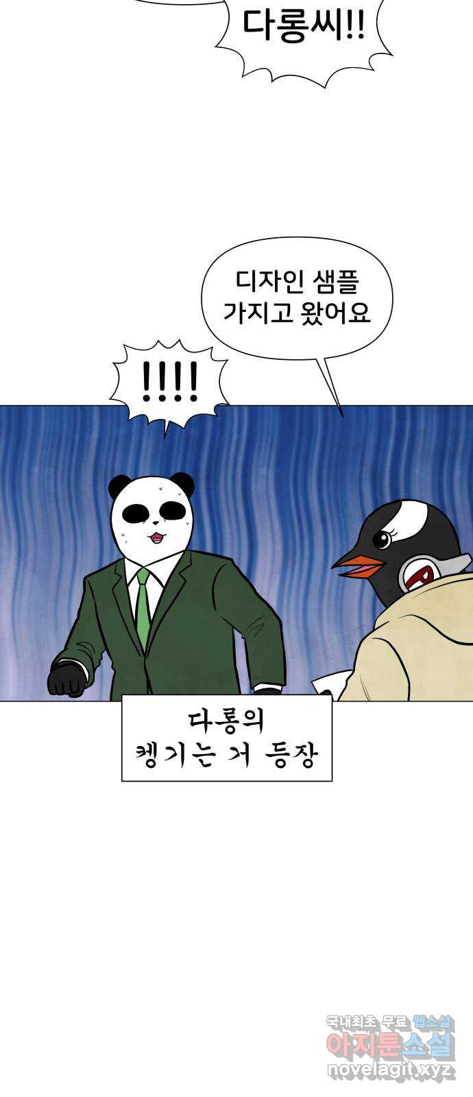 17086523983183ymjie5dsv9.jpeg