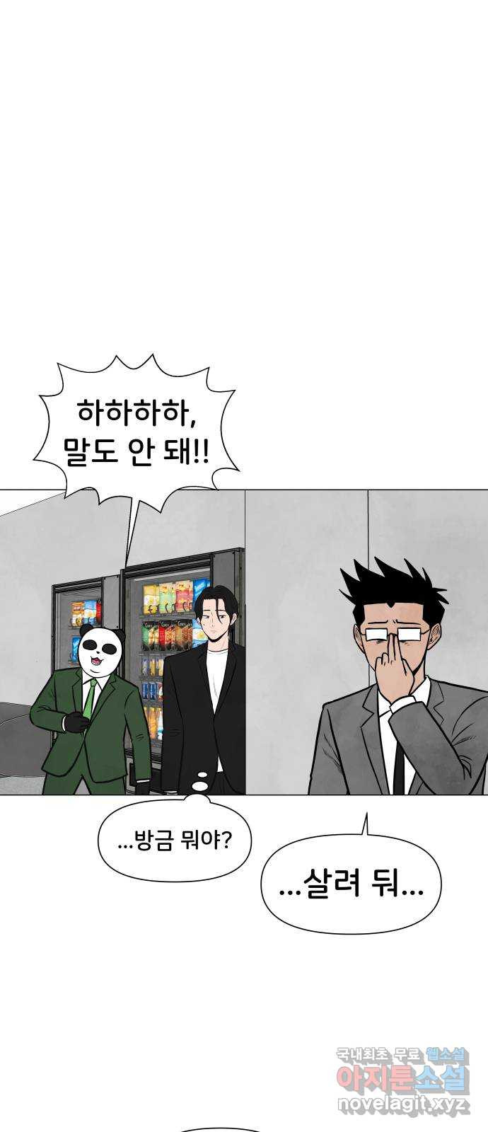 1708652400934g449cy8lwy4.jpeg