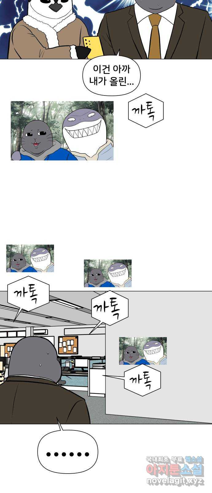 1708652402163ejqci5na6x.jpeg