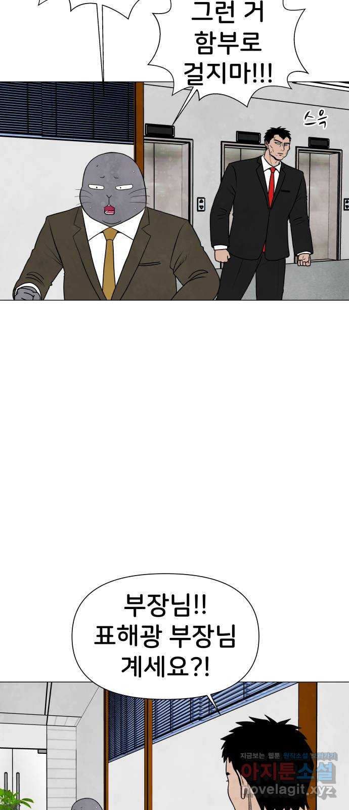 17086524147443i251q1awtm.jpeg