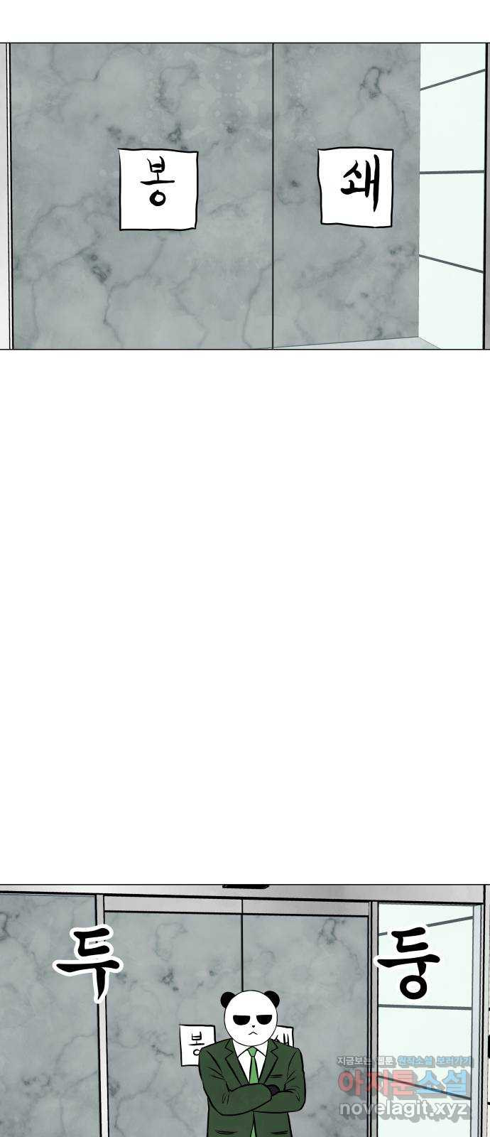 1708652416173vzjy6dgwsxt.jpeg