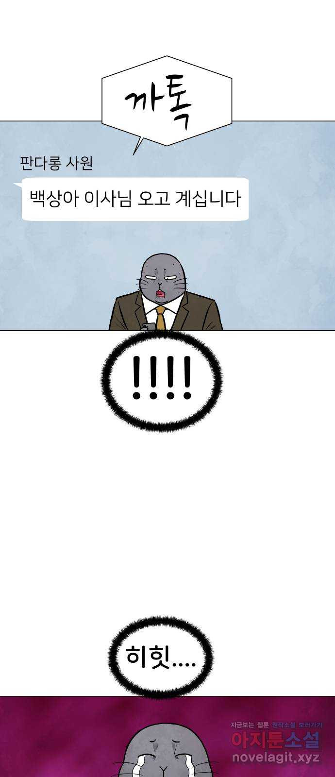 1708652418310rl3ygrh344l.jpeg