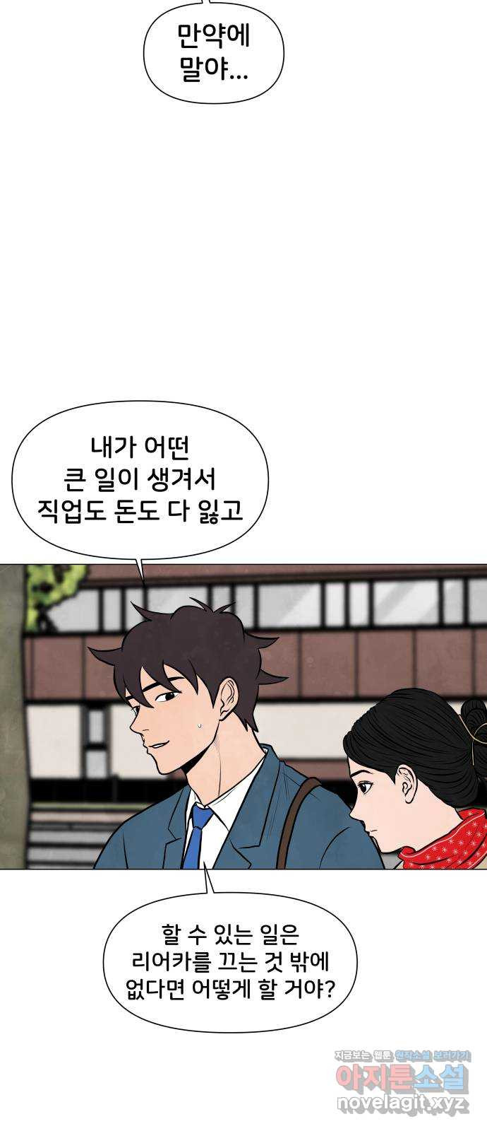 17086524212215ab5ebs1suo.jpeg