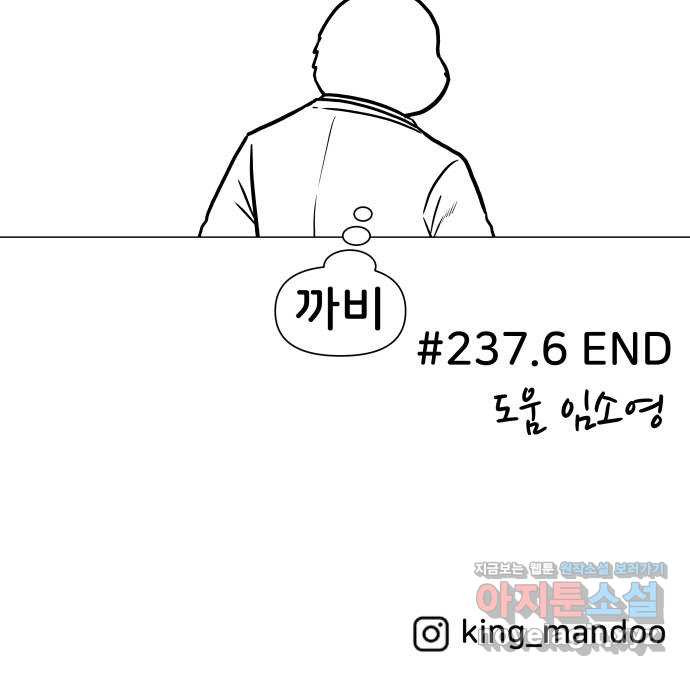 1708652422915s8gao2dqal.jpeg