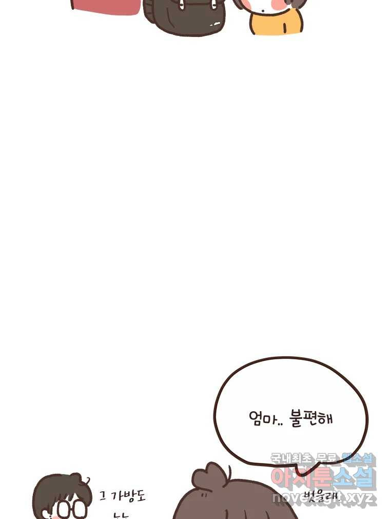 170865073414249qu27mwpha.jpeg