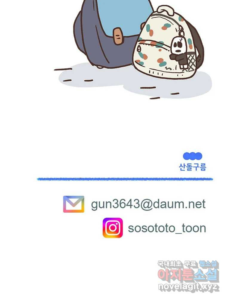 1708650746957tk4oeqiit5.jpeg