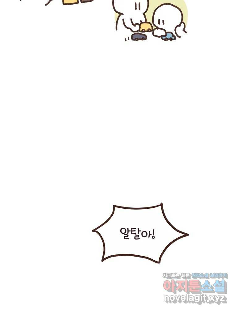 17086507607554xgon77wqg.jpeg