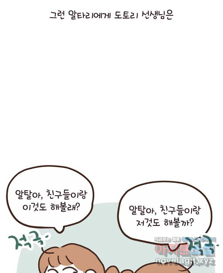 1708650761063d4oz10wccu.jpeg