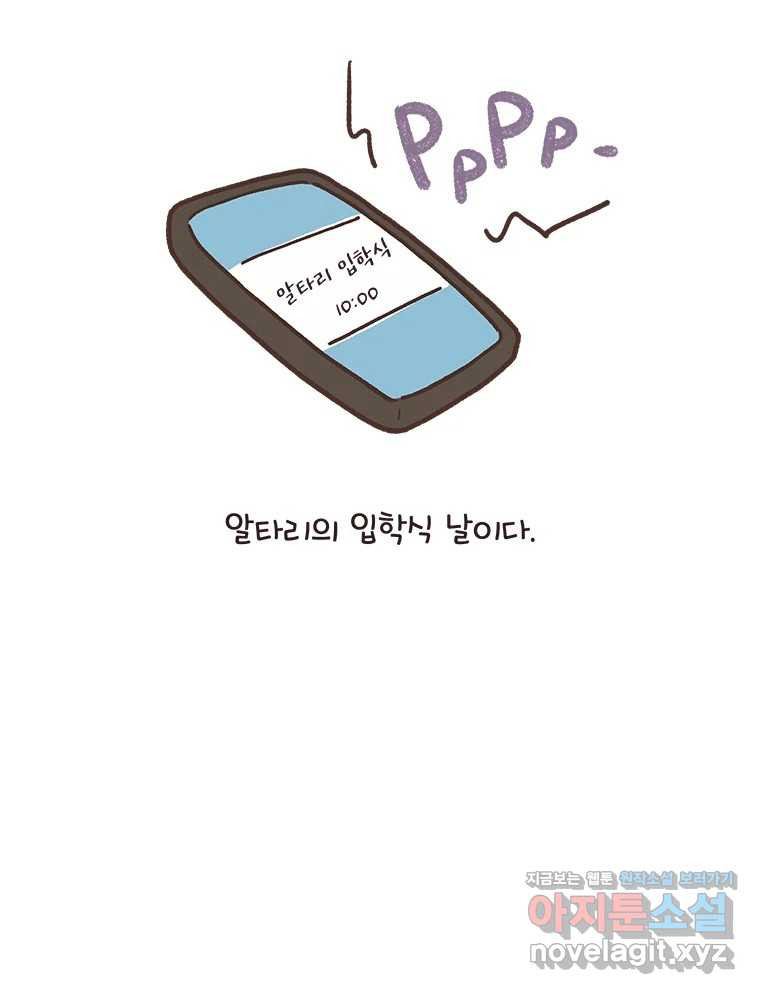 1708650762898wej38nq897g.jpeg