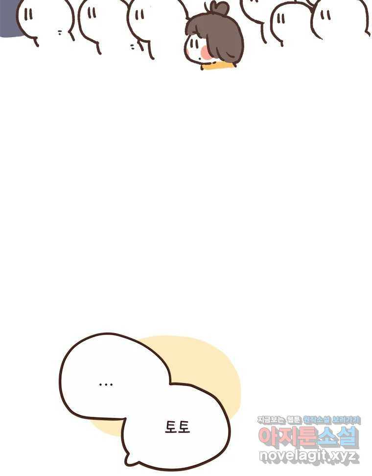 17086507655274t8cnb189fp.jpeg