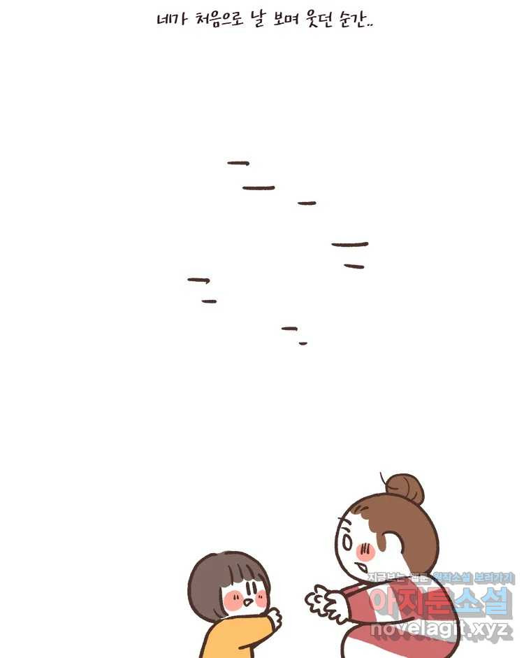 1708650766596busiqles8br.jpeg
