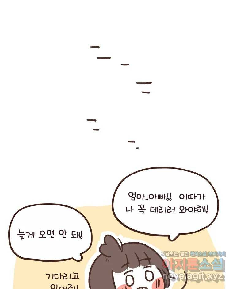 1708650767054jq6e4iisowi.jpeg