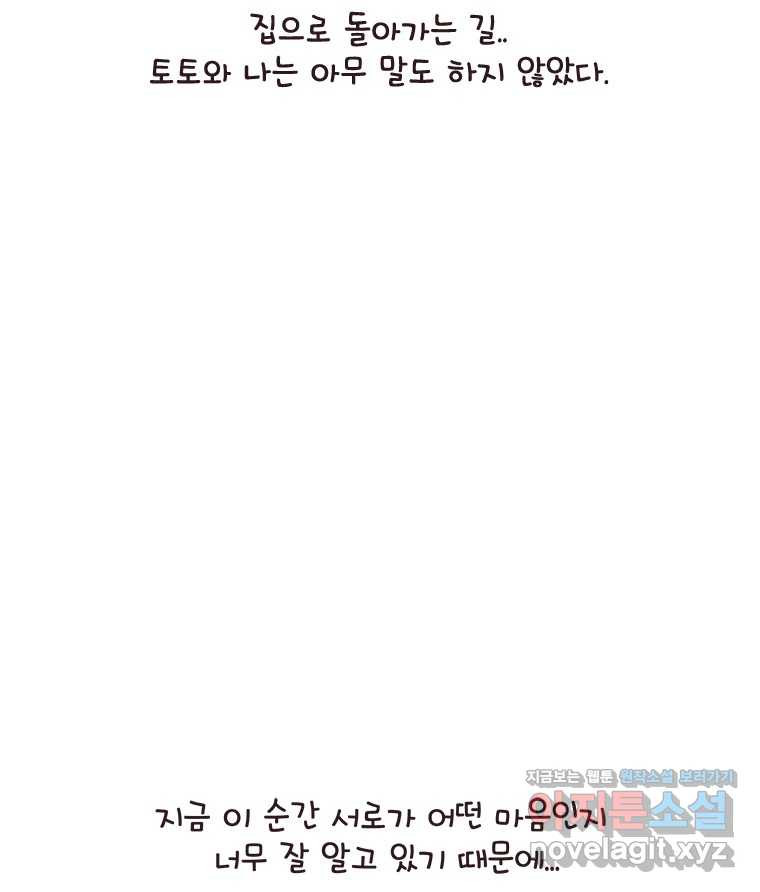 1708650767819m21qq7u4ck.jpeg