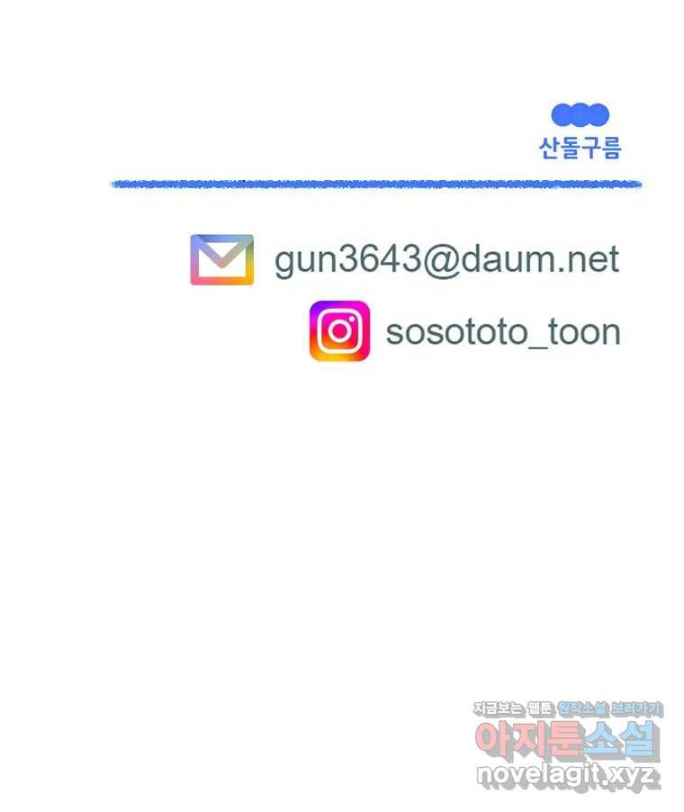 17086507685862mgp9sgxt9d.jpeg