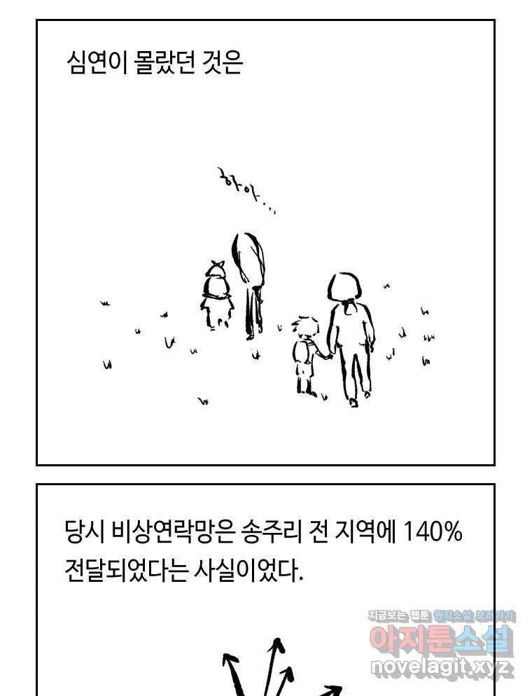 170865072931771xf4v0m8ml.jpeg