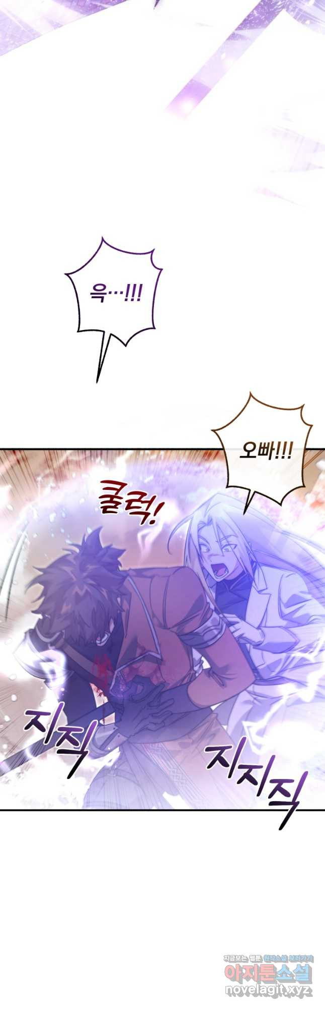 1708650268984zwukrag2ths.jpeg
