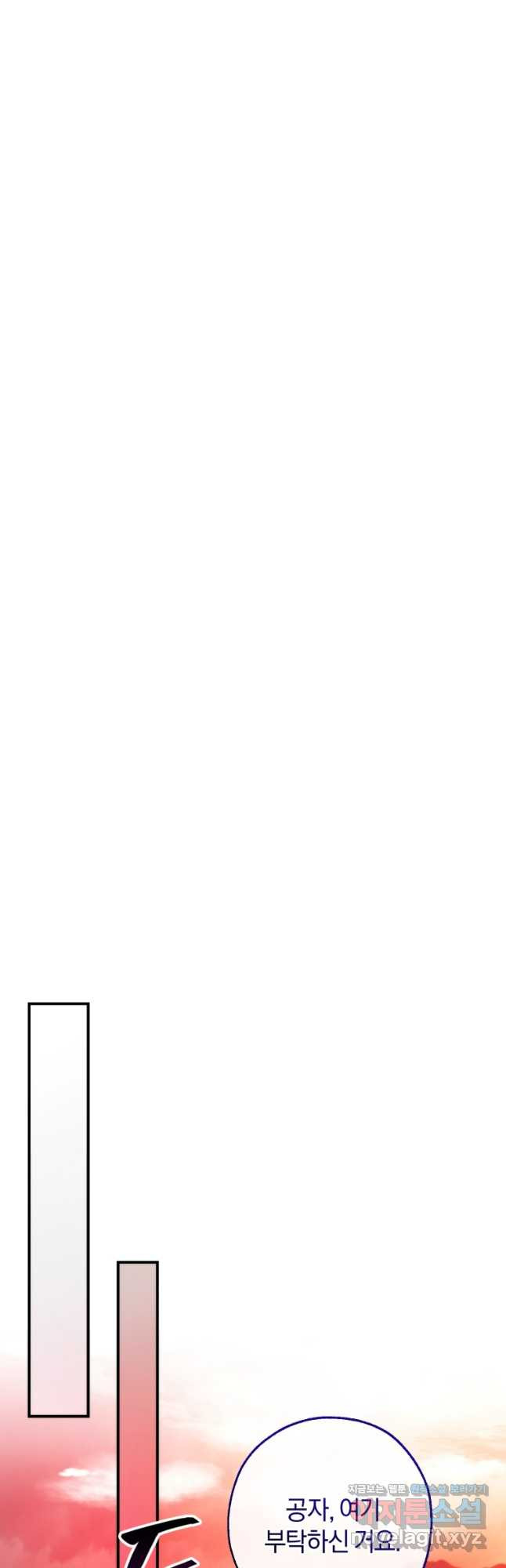 1708650270052u4bu1fkf24h.jpeg