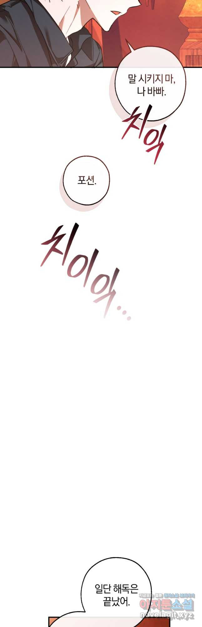 1708650272160ddigx59nh5b.jpeg