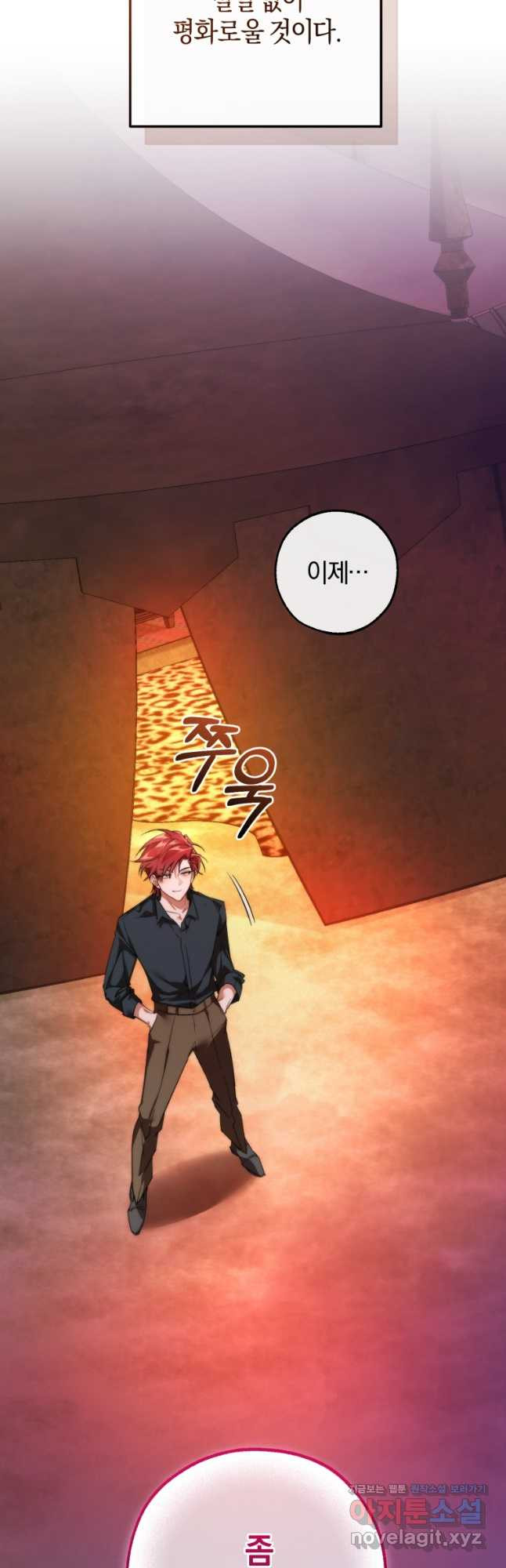 1708650273233biswhhgjcjt.jpeg