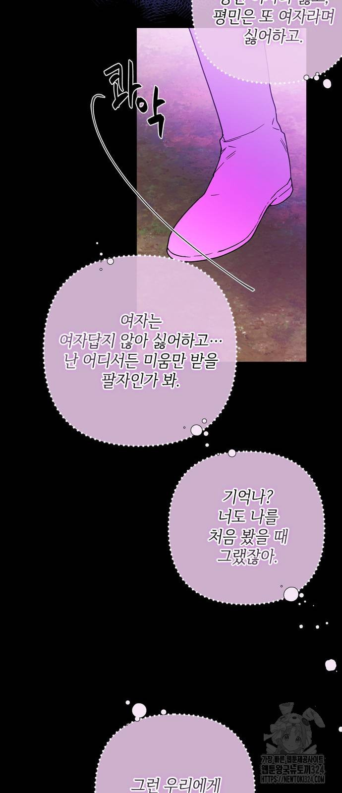 17086540055480rjrwr6f3jc.jpeg