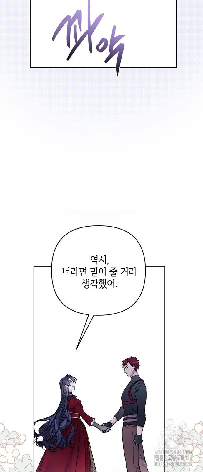 1708654014964h0lj42gflk.jpeg