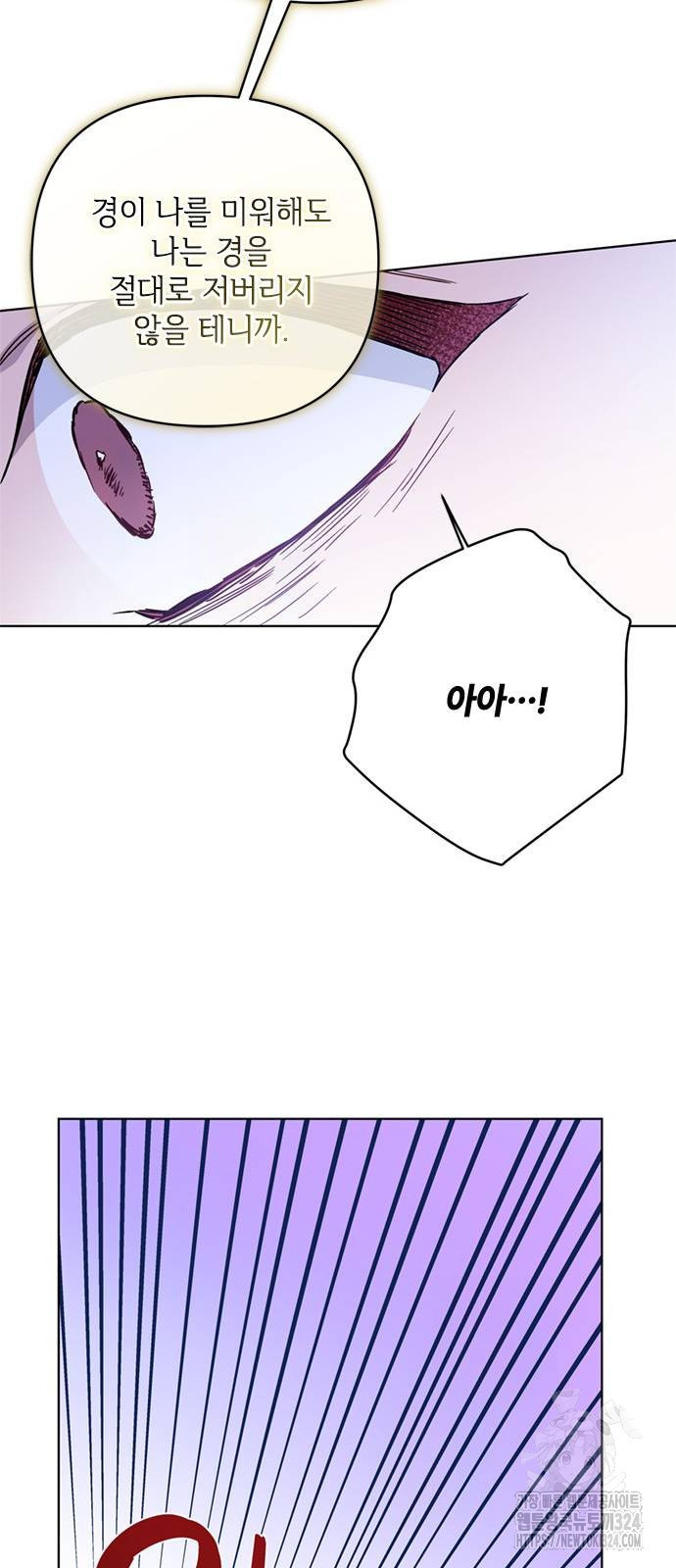 1708654015428a28fmxld9cq.jpeg