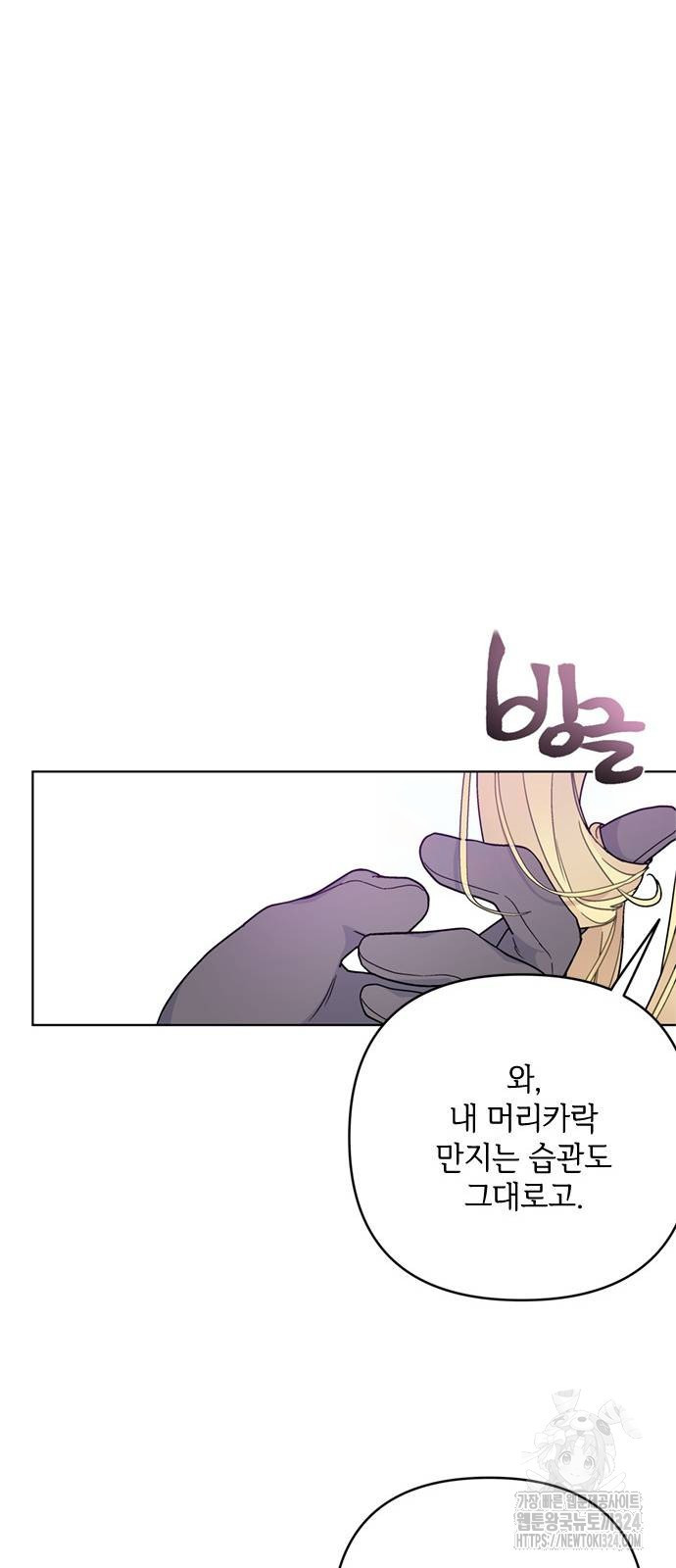 1708654016034mj64klurbwg.jpeg