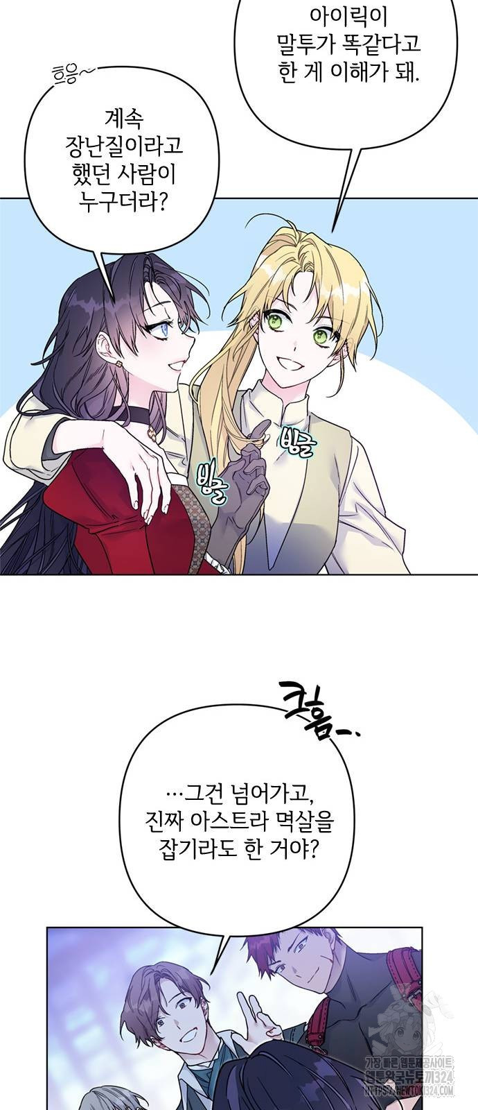 1708654016185koj3eoqs6o.jpeg