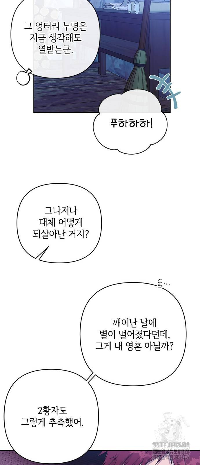 1708654016492gnhqbr60735.jpeg