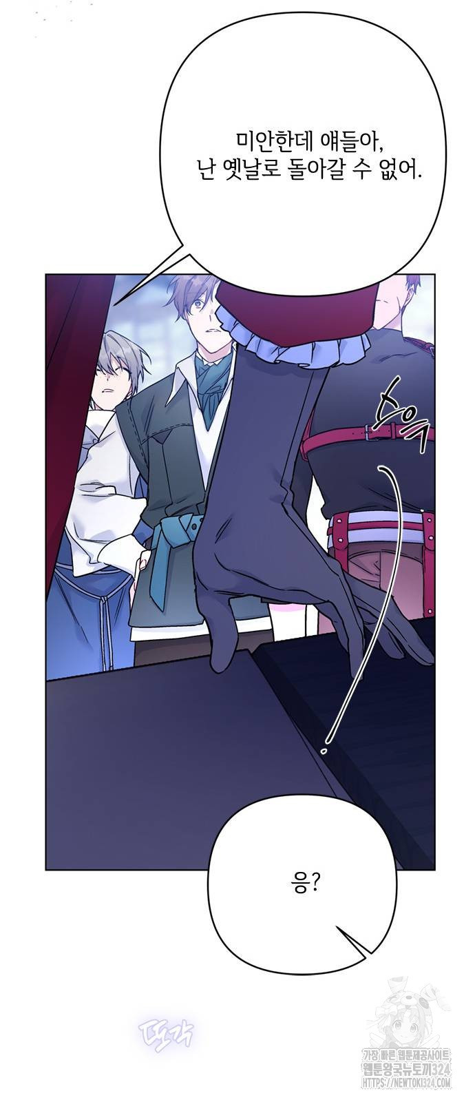 1708654017709iit35rk8f2.jpeg