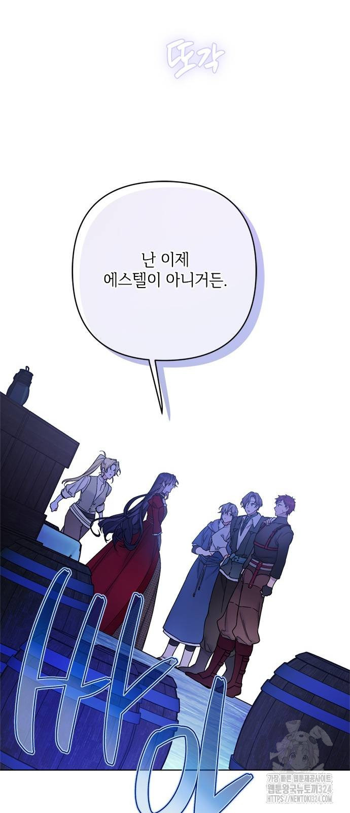 1708654017861t7ooi6fu8hf.jpeg