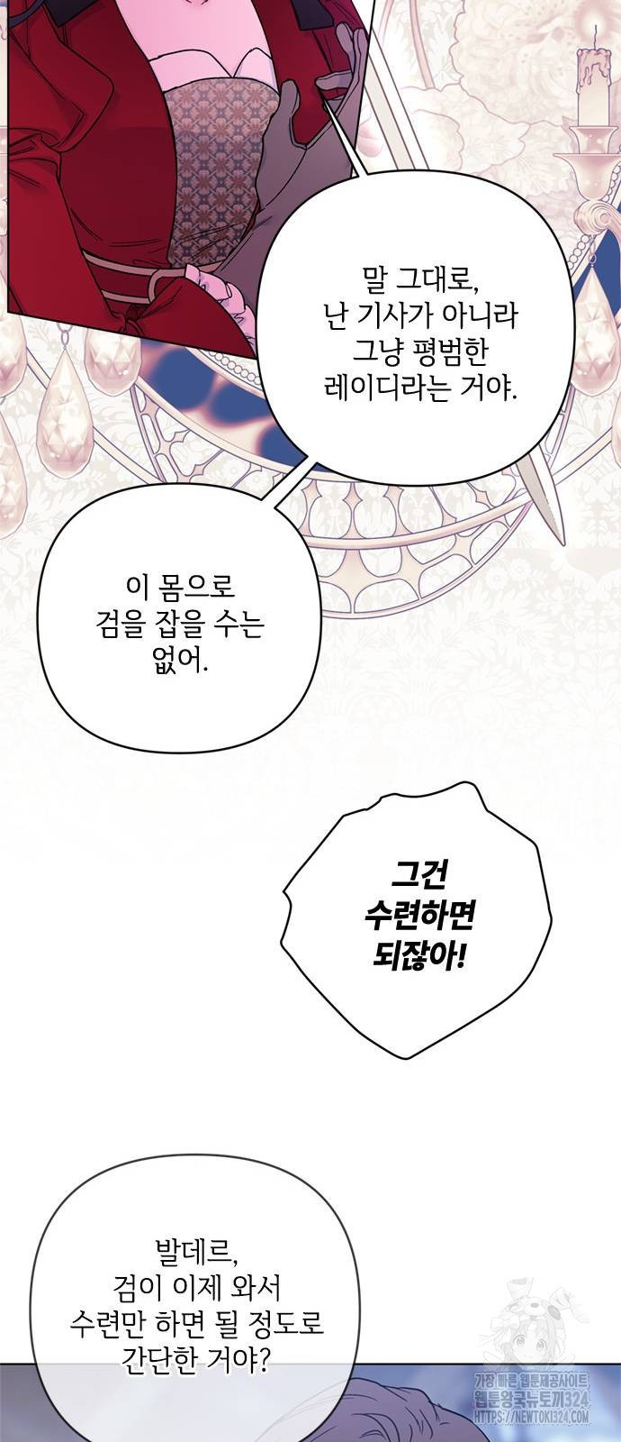 1708654018163u1oz8ksnkwp.jpeg
