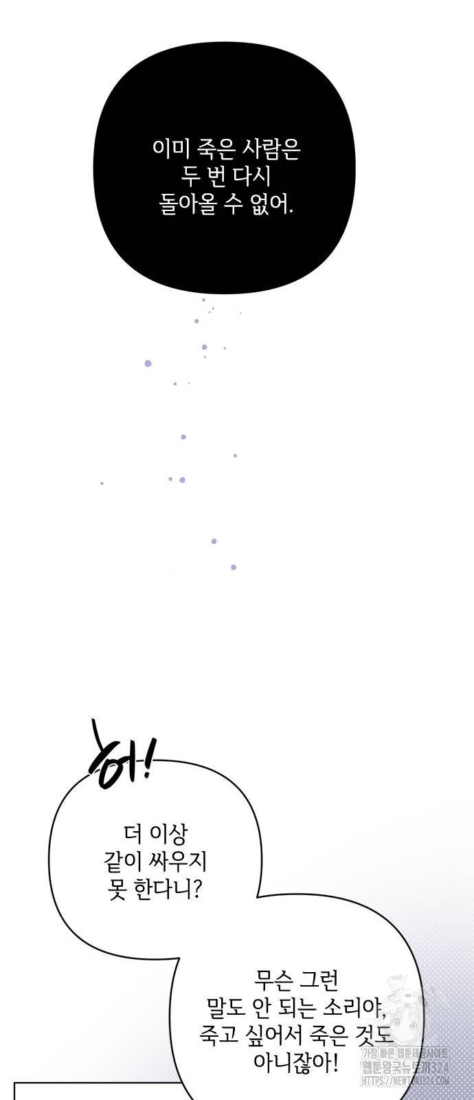 17086540187688kth9mr41tc.jpeg